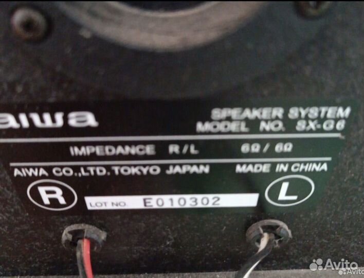 Музыкальный центр aiwa xs-g6