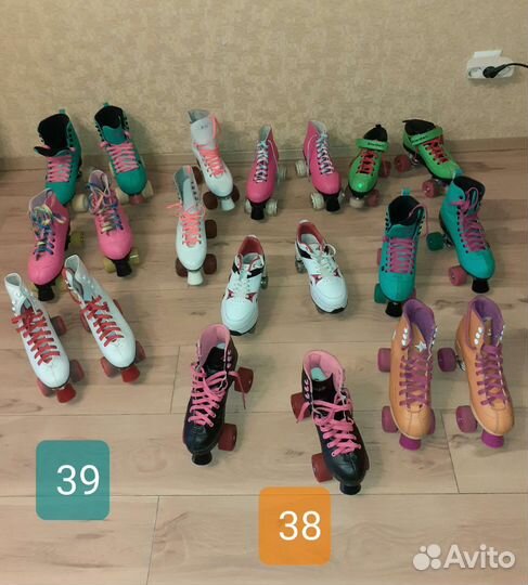 Квады роликовые коньки прокат аренда