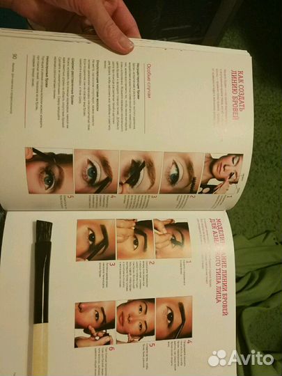 Бестселлер макияжа и косметики от bobbi broun