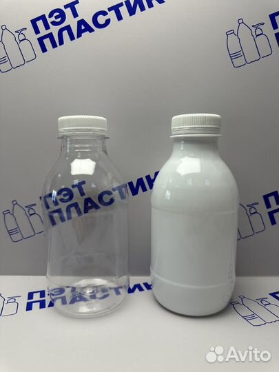 Пэт бутылка 0.5 для компотов