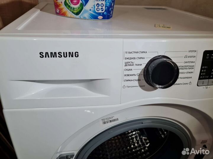 Стиральная машинка с сушилкой