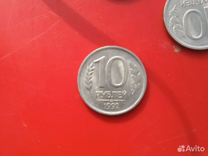 Монеты 1992 года не магнитные