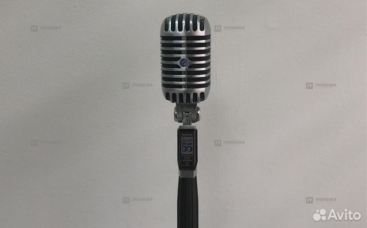 Микрофон shure super 55
