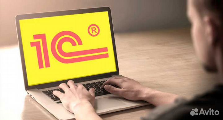 Программист 1С Помощь Настройка Установка Продажа