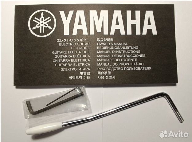 Электрогитара