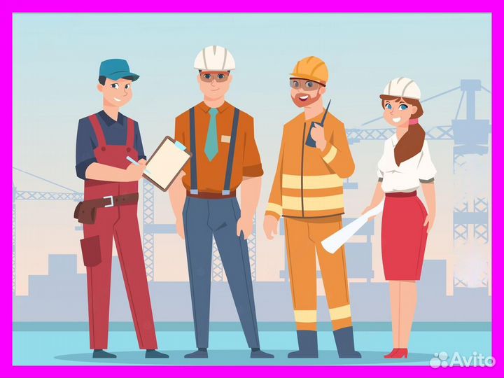 Вакансия вахта Наладчик агрегатных станков