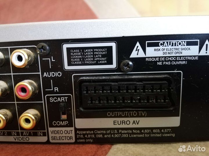 Аудиосистема 5.1 Toshiba с домашним кинотеатром