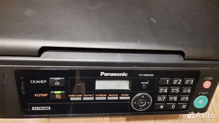 Мфу лазерное с картриджем Panasonic 3 в 1 ч/б