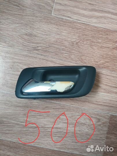 Ручка двери внутренняя honda accord 6
