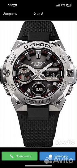 Часы casio G-shock B-400