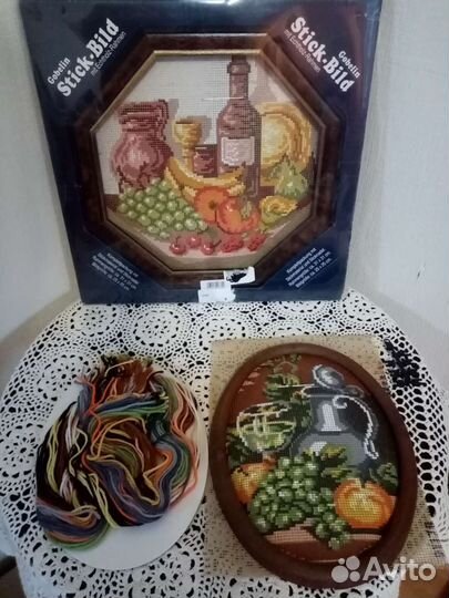 Набор для вышивания. Винтаж, Германия