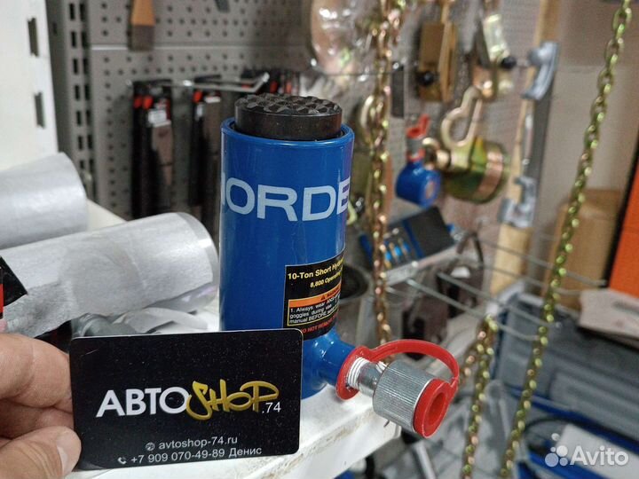 Цилиндр гидравлический 10 тн ход 60 мм Nordberg