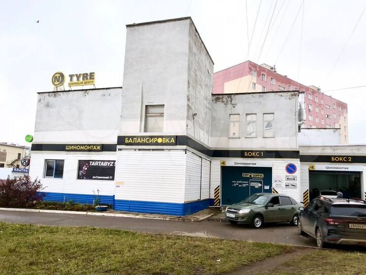 Свободного назначения, 226.6 м²