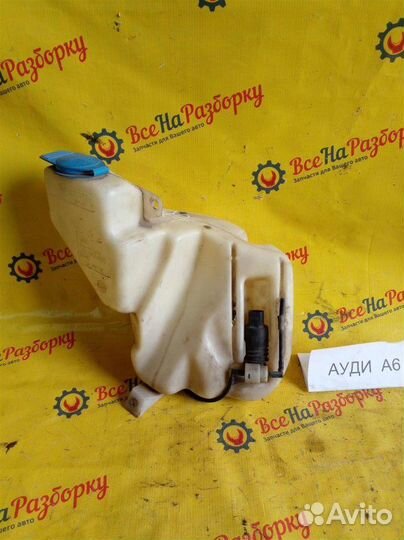 Бачок омывателя Audi A6 C5 2.4 1999