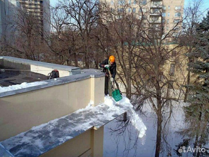 Уборка снега с крыш
