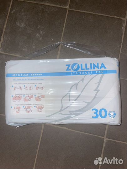 Памперсы для взрослых размер m по 30 штук