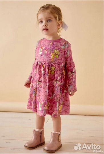 Детские вещи для доставки