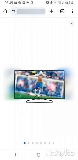 Телевизор philips 47pfl