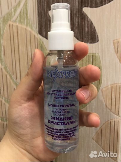 Восстанавливающий коктейль для волос