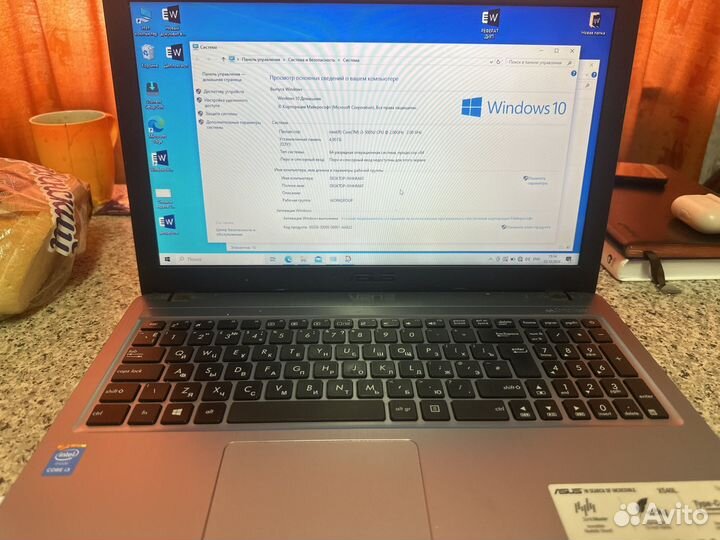 Ноутбук asus i3-7 поления