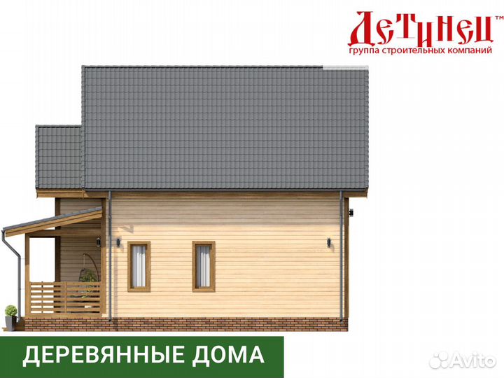 Каркасный дом 125 кв.м. + терраса 11,6 кв.м