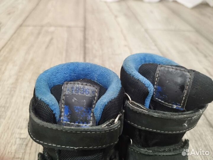 Ботинки демисезонные Котофей 23 размер