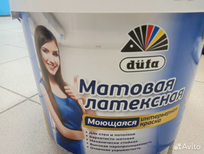 Краска для стен моющаяся
