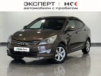 Hyundai Solaris 1.6 AT, 2016, 186 086 км, с пробегом, цена 1 075 000 руб.