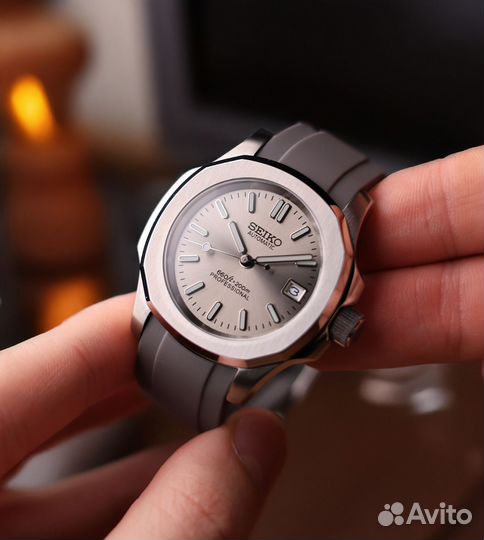 Seiko Silver Nautilus