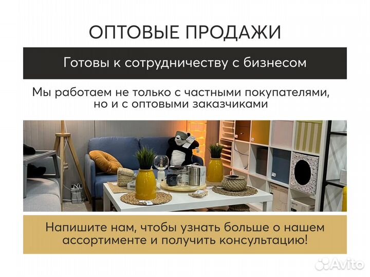 Тумба под тв hemnes белый IKEA