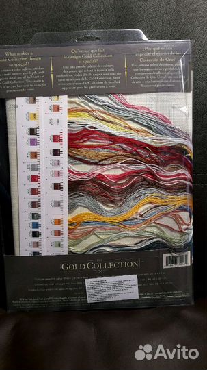 Наборы для вышивания, Dimensions