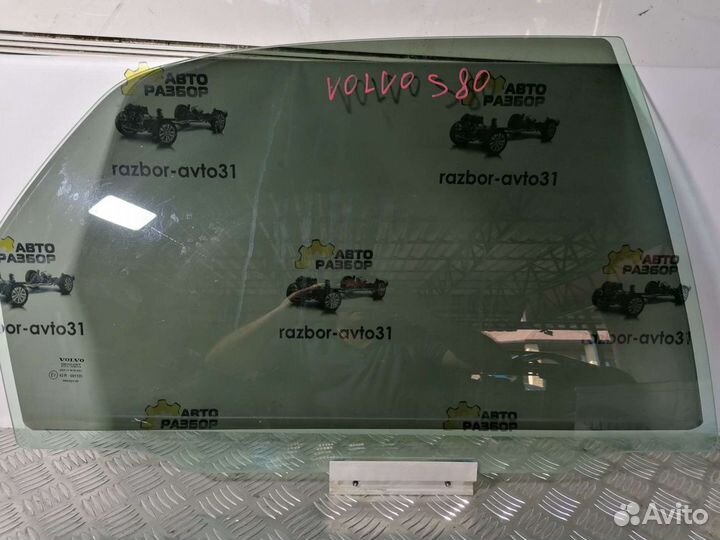 Volvo S80 стёкла