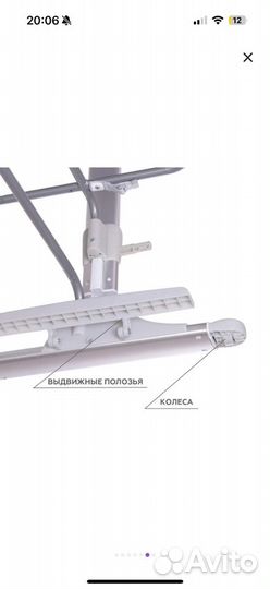 Приставная кроватка люлька