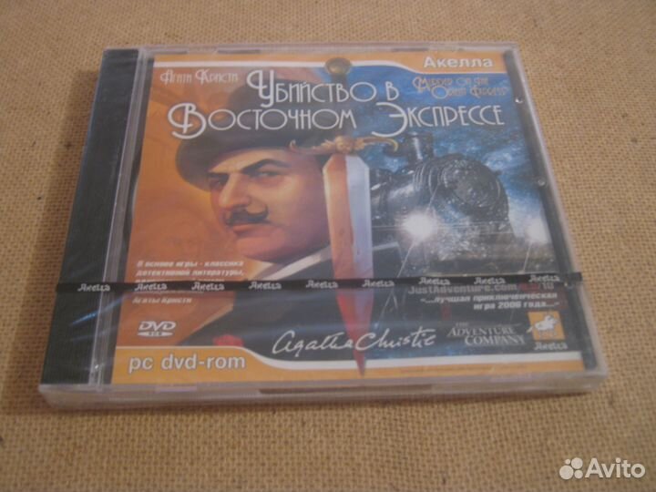 Издатель Акелла Игры Разные