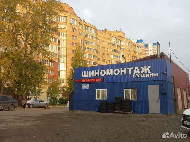 Gislaved Nord Frost 200 195/55 R15