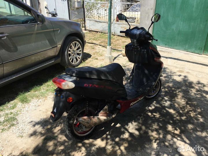 Продам скутер