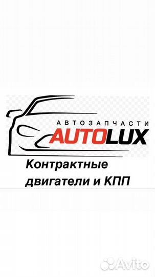 Двигатель BMW M43B16 1.6