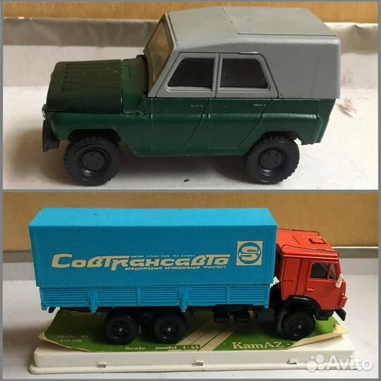 СССР модели машин камаз ваз газ москвич УАЗ