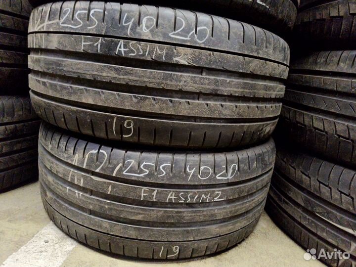 Goodyear Eagle F1 Asymmetric 2 255/40 R20 Y