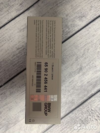 Обновл. навиг. BMW Europa next+2Y sub