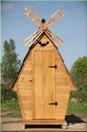 Уличный туалет от производителя А251