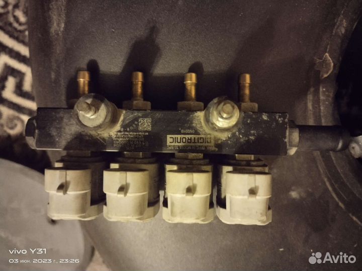 Гбо Digitronic maxi 2