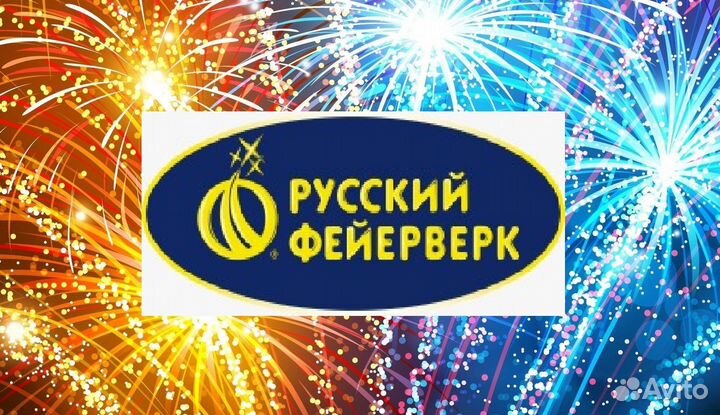 Продавец-консультант (Сималенд, Екатеринбург)