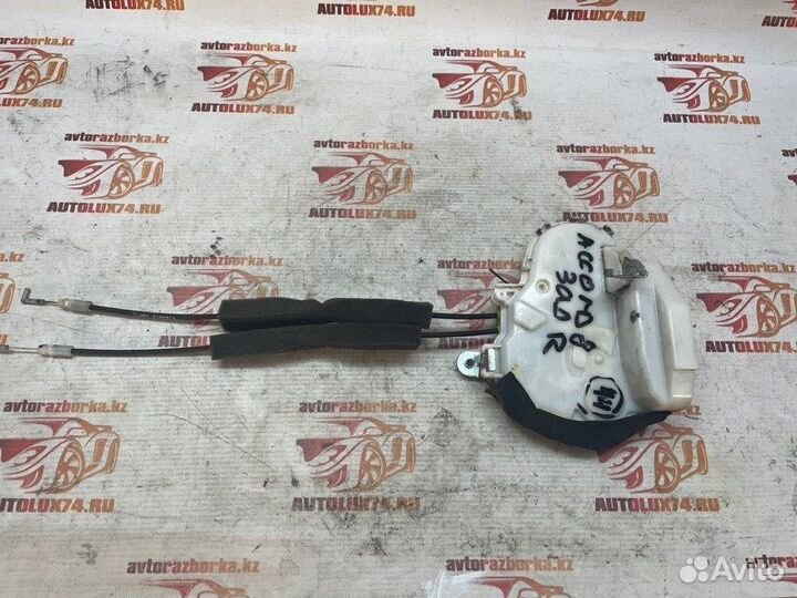 Замок двери задний правый Honda Accord 8 CU2 K24Z3