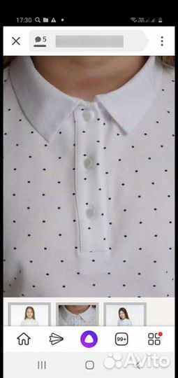 Блузка для девочки новая