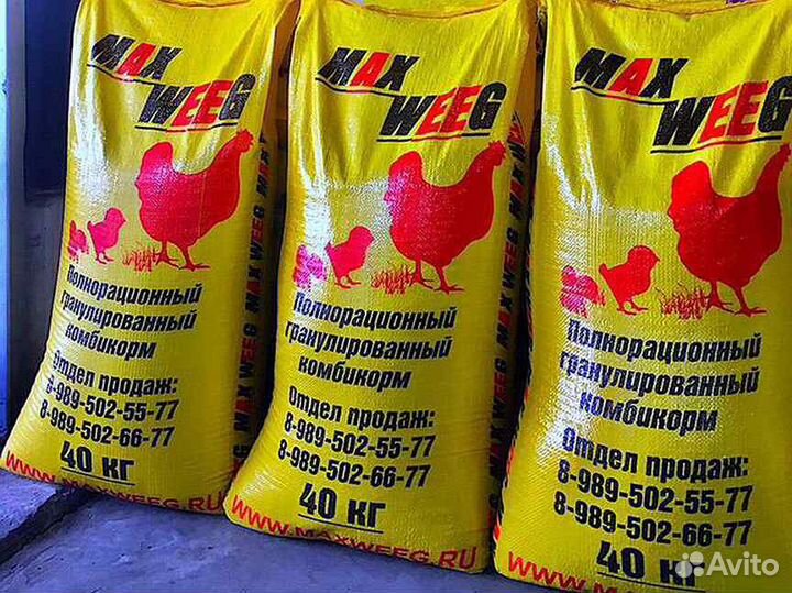 Комбикорм Еврокорм maxweeg