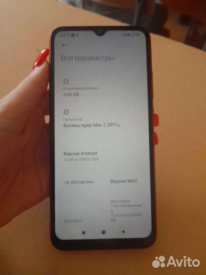 Xiaomi redmi 9с nfc