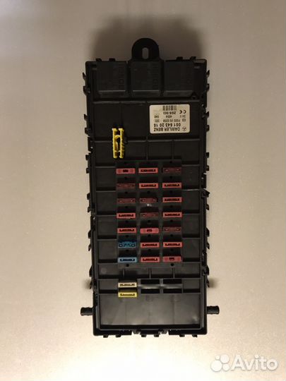 Блок предохранителей 001 543 20 15 Мерседес Атего