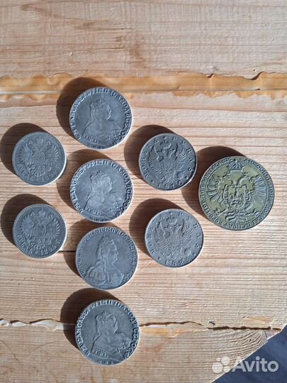 Памятные, раритетные монеты