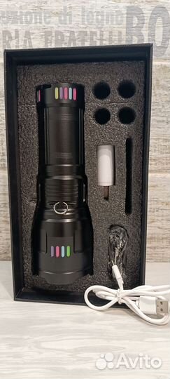 Фонарь прожектор мощный